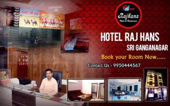 Hotel Raj Hans Sri Ganganagar